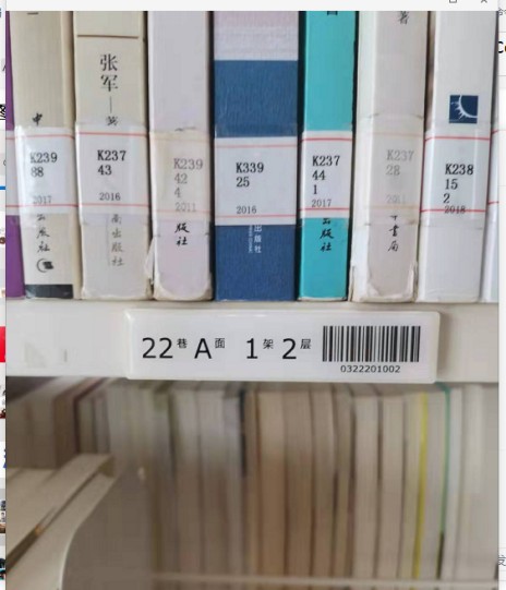 天貓無人書店|RFID技術(shù)，帶來一場關(guān)于閱讀的變革！